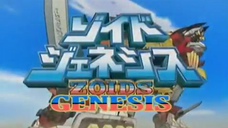 Zoids genesis ep 29