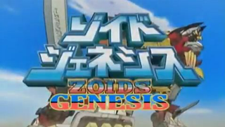 Zoids genesis ep 29