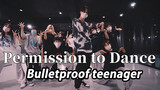เต้นคัฟเวอร์ BTS บังทันโซยอนดัน 'Permission to Dance'