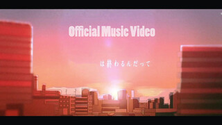 Video Musik|"Encore"