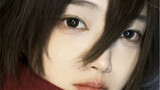 Bagaimana cara meniru Mikasa tanpa biaya?