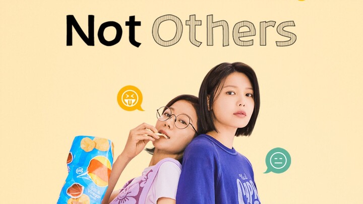 Not Others Episode 4 English Sub (2023)