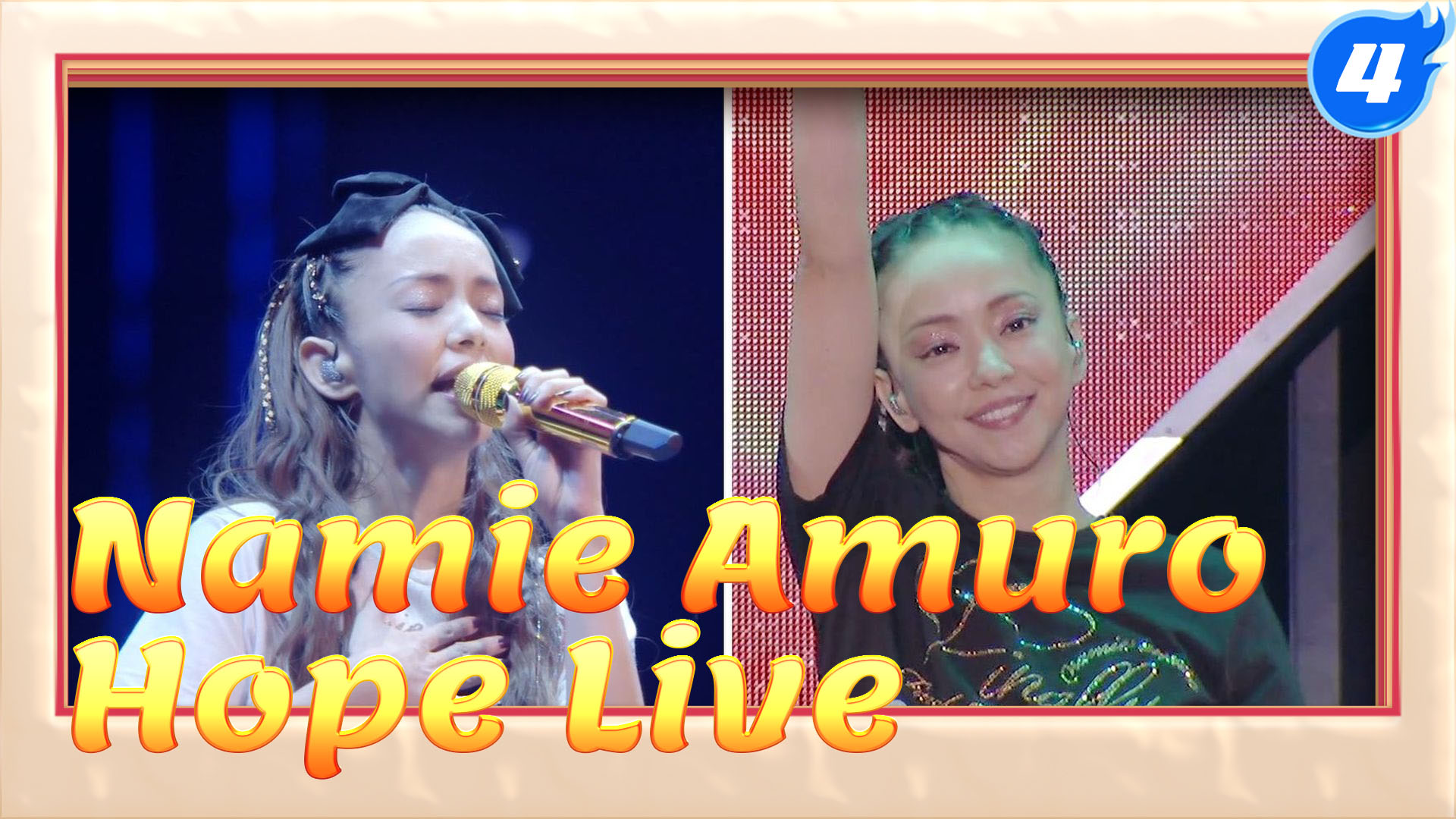 Namie amuro hope live