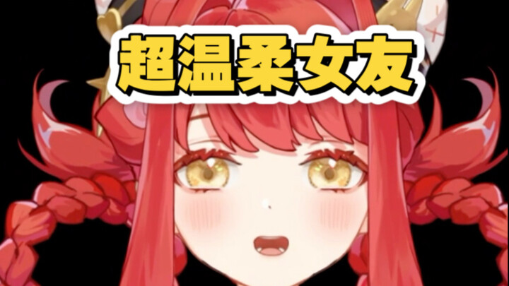 当你跟潮汕女友约会但是迟到了