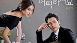 The Cunning Single Lady Ep 13 | Tagalog dubbed