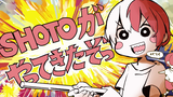 [My Hero Academia] Todoroki Shoto is coming! Run!