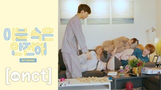 [2020] NCT Dream | Stay Under the Blanket ~ Episode 3