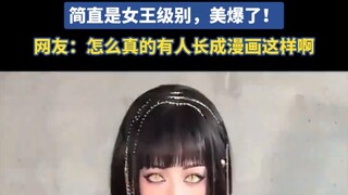 迪丽热巴晒埃及艳后妆造，简直是女王级别，美爆了！