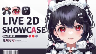 【live2D模型展示】39岁，总之就是非常可爱！