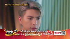 Trái Tim Kiếm Sĩ EP 15 [Sub Việt]