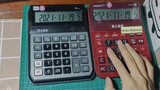 [Instrument] Playing Mohe Wuting using two calculators