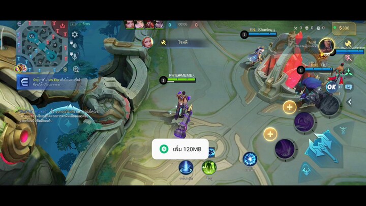 หาเพื่อนเล่นด้วยกันครับ#mobile legends bang bang