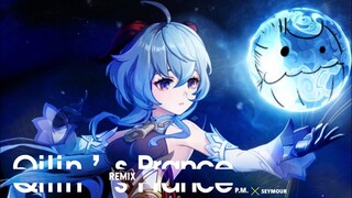 Qilin's Prance [Remix] | Ganyu’s Theme | GENSHIN IMPACT