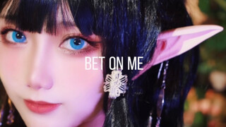 4K is not Green Lock Dragon Anaconda! Anaconda cos【bet on me】