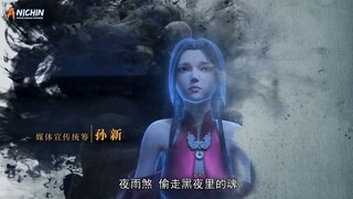 Supreme Sword God Episode 19 Subtitle Indonesia 1080p