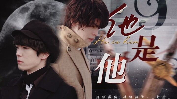 ▷圣刃 | 贤羽贤无差 | “爱才是绝险，其他都是断壁残垣”