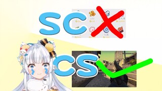 误以为观众在打SC，结果发现其实在打CS后唱起悲伤情歌的鸽子精