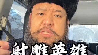 肖战靠颜值？花瓶？看真实接触过的人评价
