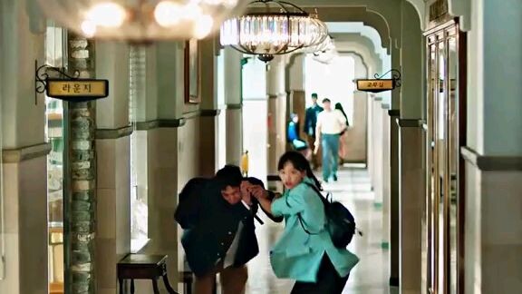 Undercover High School Editzs