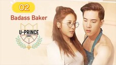 Badass Baker Ep.2(SUB INDO)