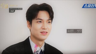 20200414【FHD/EN/OFFICIAL】 LEE MIN HO "THE KING • Eternal Monarch" Character Preview