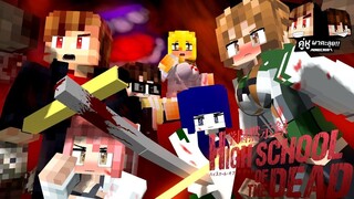 Minecraft คู่หูพาตะลุย 🔥 : หนีตายนรกเดินดิน!! [ High School of The Dead ] | KRK