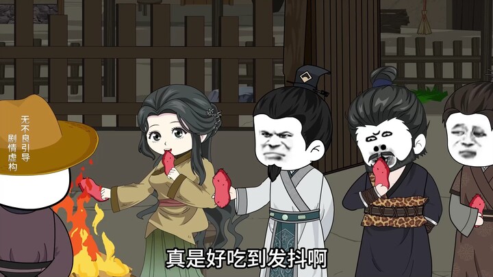 7月14日 (1)