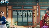 🇰🇷CAPTIVATING THE KING EP 05(engsub)2024