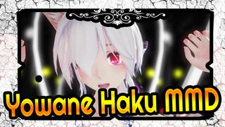 [Yowane Haku/MMD] Haku