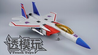 [Transformer berubah bentuk kapan saja] Transformasi cepat MP11 Starscream Takara Tomy MP-11 Starscr