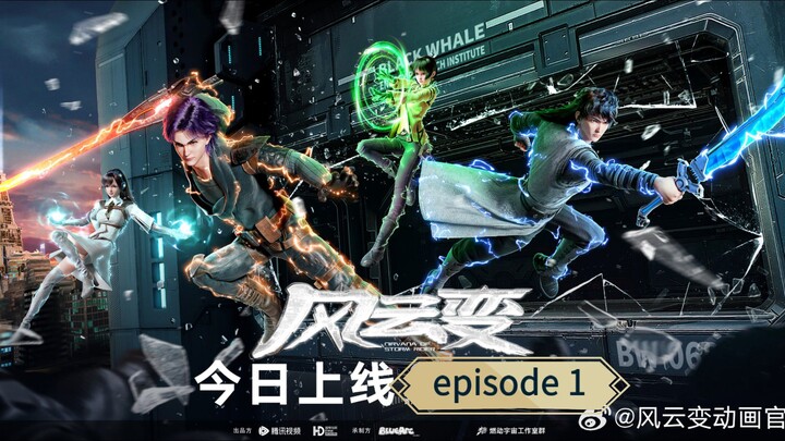 NIRVANA OF STORM RIDER EPS 1 SUB INDO