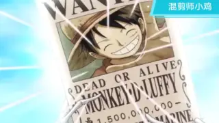 [MAD·AMV][One Piece]Luffy is wanted for 1.5 billion