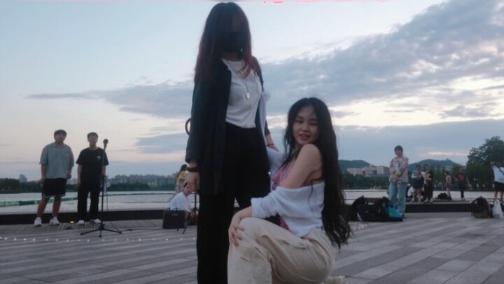 The sunset over Houhu Lake and the Dangerous Party are a perfect match!! | Trouble Maker & Dangerous