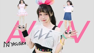 【喵月月】AIAIAI❤️爱酱和女仆jk你选哪个呢？生日快乐也要降智！