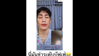 แค่ขำอร่อยมากคงน้องไป🤣