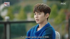 I’m Not a Robot Episode 1 English sub