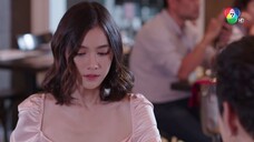 ฮักหลายมายเลดี้ ตอนที่ 15