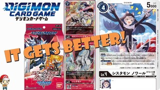 Jesmon Starter Deck (ST12) is Getting Better and Better! New Cards! (Digimon TCG News)