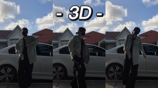 คัฟเวอร์แดนซ์ "3D" ของจองกุก