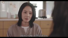 The Greatest Teacher (2023) ปี 3 ห้อง D หนึ่งปีหลังจากนี้ ใครฆ่าครู EP 8 [ซับไทย]