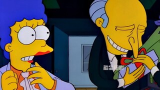The Simpsons: Maggie terpaksa bekerja untuk menghasilkan uang, tetapi dia secara tidak sengaja terta