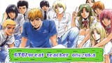 Great Teacher Onizuka (EPISODE 1) Subtitle Indonesia