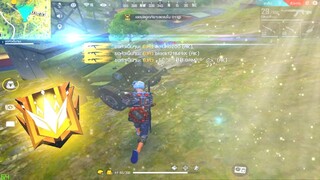 [FreeFire Highlight] ผมจ้าง Broken Gaming เล่นให้ครับ 😰😰