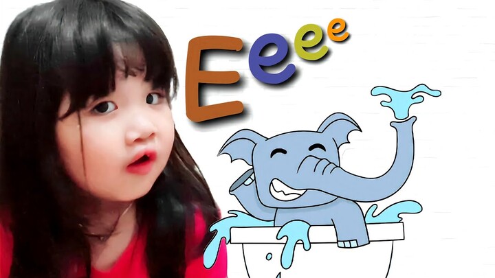 GHEA EE LAGI