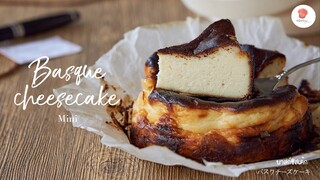 บาสก์ชีสเค้ก/ Basque cheesecake (mini 12 cm.) /バスクチーズケーキ(ミニ12cm)