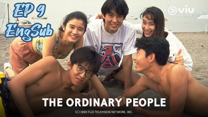 🇯🇵 Ordinary People [Asunaro Hakusho] (1993) EP 9 EngSub