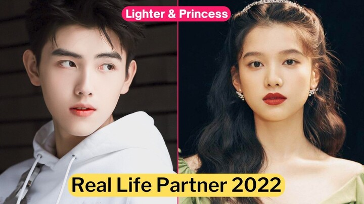 Chen Fei Yu And Zhang Jing Yi (Lighter & Princess) Real Life Partner 2022