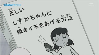 Doraemon Episode 441