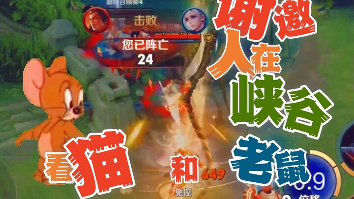 【似晶】他说这30秒一秒都不用剪
