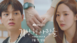 Forecasting love and weather EP16 (FINALE)